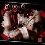 Obduktion - II